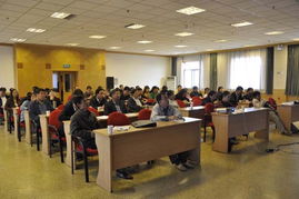 三勘院地質(zhì)災害防治設計研究院成功舉辦技術交流活動，共筑防災安全新防線