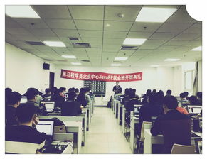 追夢，我們已啟程——記301期JavaEE就業班的黑馬征程與技術交流